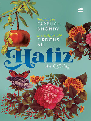 cover image of Hafiz